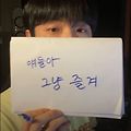 댓글 첨부 이미지