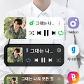 댓글 첨부 이미지