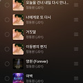 댓글 첨부 이미지
