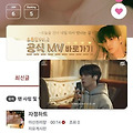 댓글 첨부 이미지