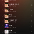 댓글 첨부 이미지