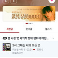 댓글 첨부 이미지
