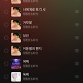 댓글 첨부 이미지