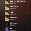 댓글 첨부 이미지
