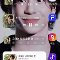 댓글 첨부 이미지