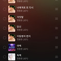 댓글 첨부 이미지