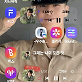 댓글 첨부 이미지