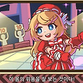 댓글 첨부 이미지