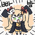 댓글 첨부 이미지