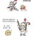 댓글 첨부 이미지