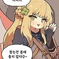 댓글 첨부 이미지
