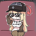 댓글 첨부 이미지