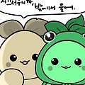 댓글 첨부 이미지