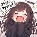 댓글 첨부 이미지