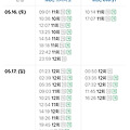 댓글 첨부 이미지