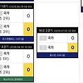 댓글 첨부 이미지