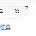 댓글 첨부 이미지