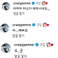 댓글 첨부 이미지