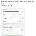 댓글 첨부 이미지