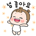 댓글 첨부 이미지