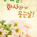 댓글 첨부 이미지