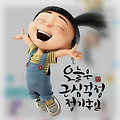 댓글 첨부 이미지