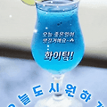 댓글 첨부 이미지