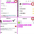 댓글 첨부 이미지