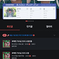 댓글 첨부 이미지