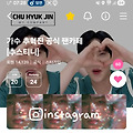 댓글 첨부 이미지