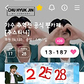 댓글 첨부 이미지