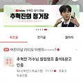 댓글 첨부 이미지