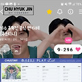 댓글 첨부 이미지