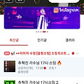 댓글 첨부 이미지