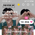 댓글 첨부 이미지