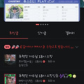 댓글 첨부 이미지