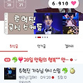 댓글 첨부 이미지