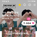 댓글 첨부 이미지
