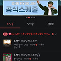 댓글 첨부 이미지