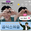 댓글 첨부 이미지