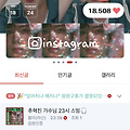 댓글 첨부 이미지