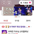 댓글 첨부 이미지