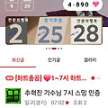 댓글 첨부 이미지