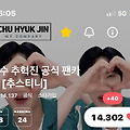 댓글 첨부 이미지