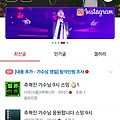 댓글 첨부 이미지