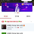 댓글 첨부 이미지