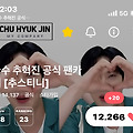 댓글 첨부 이미지