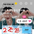 댓글 첨부 이미지
