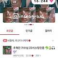 댓글 첨부 이미지