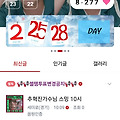 댓글 첨부 이미지